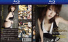 Desire 3: Sayaka Tsuzi (MUBD-03) (Blu-Ray) Amorz Blu-Ray Sealed DVD - Active (Means Still in Stock from the Studio)