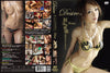 Desire 6: Rina (MUD-06) Amorz - Japanese Sealed DVD - Active (Means Still in Stock from the Studio)