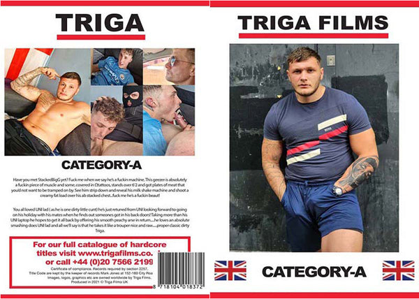 Category A Triga Films - Gay Factory Sealed DVD