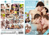 Twink Deluxe 6 (2 Disc Set) Double Disc Box Set Sealed DVD - Active (Means still in stock from the Studio)  - October Special