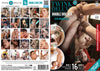 Twink Deluxe 16 (2 Disc Set) Double Disc Box Set Sealed DVD - Active (Means still in stock from the Studio)  - October Special