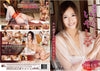 MXX-101 Amorz Sealed DVD - Active (Means Still in Stock from the Studio)
