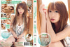 CWDV-14 Amorz Sealed DVD - Active (Means Still in Stock from the Studio)