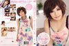 CWDV-15 Amorz - Japanese Sealed DVD - Active (Means Still in Stock from the Studio)