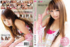 Catwalk Poison 47 (CWP-47) Amorz - Japanese Sealed DVD - Active (Means Still in Stock from the Studio)