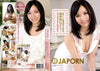 Catwalk Poison 84 (CWP-84) Amorz - Japanese Factory Sealed DVD