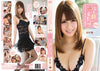 Catwalk Poison 103 (CWP-103) Amorz Sealed DVD - Active (Means Still in Stock from the Studio)