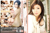 DRC-155 Amorz - Japanese Sealed DVD - Active (Means Still in Stock from the Studio)
