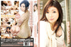 DRC-155 Amorz - Japanese Factory Sealed DVD