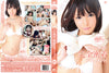 LAF-69 Amorz - Japanese Factory Sealed DVD
