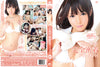 LAF-69 Amorz - Japanese Sealed DVD - Active (Means Still in Stock from the Studio)