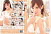 LAF-84 Amorz - Japanese Factory Sealed DVD