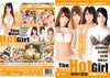LAF-89 Amorz - Japanese Sealed DVD - Active (Means Still in Stock from the Studio)
