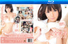 LAFBD-69 (Blu-Ray) Amorz Blu-Ray Sealed DVD - Active (Means Still in Stock from the Studio)