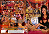 Asian Persuasian Sex Z Pictures Reprinted DVD in Sleeve