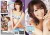 SMDV-13 Amorz - Japanese Factory Sealed DVD