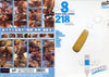OX-24 Kokeshi - Japanese Factory Sealed DVD