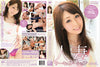 MCB-14 Amorz - Japanese Factory Sealed DVD