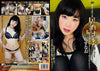 DSAM-42 Amorz - Japanese Factory Sealed DVD