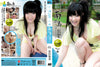 Kirari 23 (MKD-23) Amorz Sealed DVD - Active (Means Still in Stock from the Studio)
