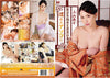 CCDV-22 Amorz Sealed DVD - Active (Means Still in Stock from the Studio)
