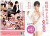 SSDV-30 Amorz Sealed DVD - Active (Means Still in Stock from the Studio)