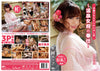 LLDV-70 Amorz Sealed DVD - Active (Means Still in Stock from the Studio)