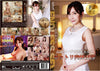 LLDV-101 Amorz Sealed DVD - Active (Means Still in Stock from the Studio)