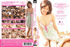 PB-088 Pink Puncher - Japanese Factory Sealed DVD
