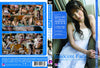 PB-101 Pink Puncher - Japanese Factory Sealed DVD