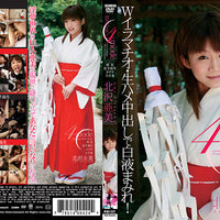PB-157 Pink Puncher - Japanese Sealed DVD - Active (Means Still in Stock from the Studio)