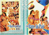 The Bare Au Pair Spice Studios Factory DVD, Cover with Case.  Not Sealed.  Inspected for Authenticity