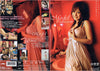 PT-09 Studio Teriyaki - Japanese Factory Sealed DVD - September Special