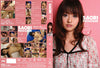 PT-17 Studio Teriyaki - Japanese Factory Sealed DVD - September Special