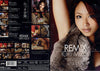 PT-30 Studio Teriyaki - Japanese Sealed DVD - Active (Means Still in Stock from the Studio)