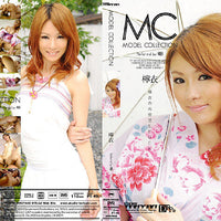 PT-49 Studio Teriyaki - Japanese Sealed DVD - Active (Means Still in Stock from the Studio)