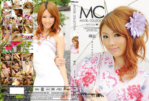 PT-49 Studio Teriyaki - Japanese Sealed DVD - Active (Means Still in Stock from the Studio)