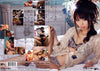 PT-53 Studio Teriyaki - Japanese Sealed DVD - Active (Means Still in Stock from the Studio)