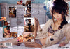 PT-53 Studio Teriyaki - Japanese Factory Sealed DVD - September Special