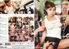 PT-127 Studio Teriyaki - Japanese Sealed DVD - Active (Means Still in Stock from the Studio)