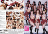 PT-129 Studio Teriyaki - Japanese Sealed DVD - Active (Means Still in Stock from the Studio)