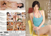 PT-139 Studio Teriyaki - Japanese Sealed DVD - Active (Means Still in Stock from the Studio)