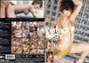PT-150 Studio Teriyaki - Japanese Sealed DVD - Active (Means Still in Stock from the Studio)