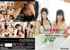 BT-121 Studio Teriyaki - Japanese Factory Sealed DVD - September Special