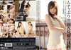 BT-126 Studio Teriyaki - Japanese Factory Sealed DVD - September Special