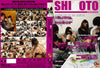 ST-13 Studio Teriyaki - Japanese Sealed DVD, Active (Still Available from the Studio)
