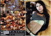 DT-02 Studio Teriyaki - Japanese Factory Sealed DVD - September Special