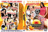 Good Morning Woody 1 Voodoo House Discontinued DVD Comes with Orginal DVD, Cover Artwork Insert and Case, Guaranteed Authentic