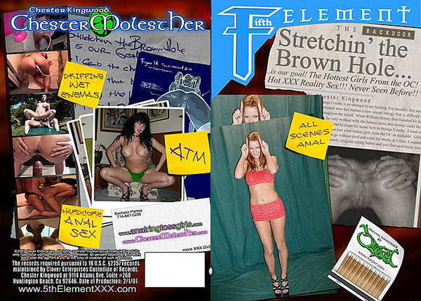 Stretchin' The Brown Hole Star Productions Factory Sealed DVD from our Old Stock
