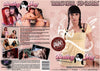 Transsexual Superstars Bailey Jay Shemale Club - New Factory Sealed DVD